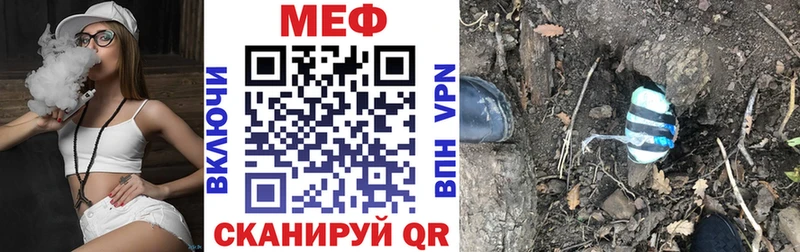 Купить Гашиш  А ПВП  МЕФ  МАРИХУАНА  Рубцовск