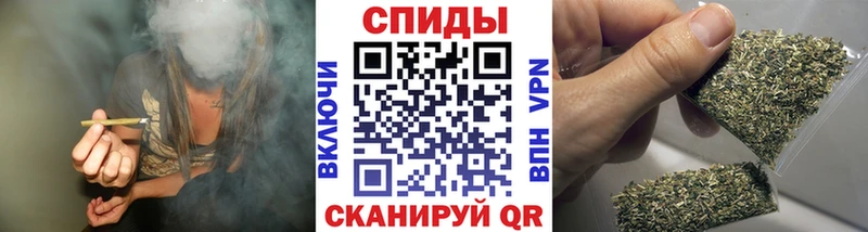 Бутират буратино  Купить закладки  Рубцовск