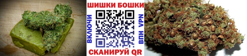 Купить закладки  Рубцовск  Еда ТГК марихуана 