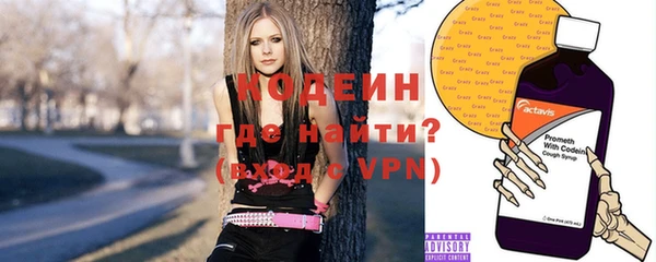 таблы Строитель