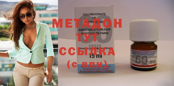 таблы Строитель