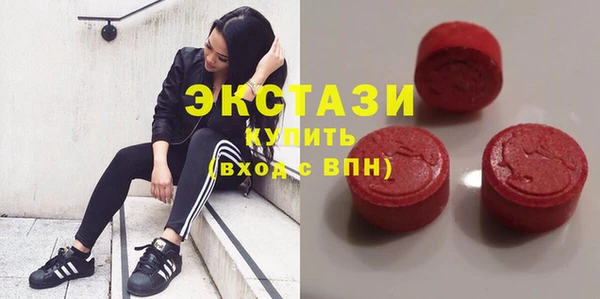 крисы Струнино