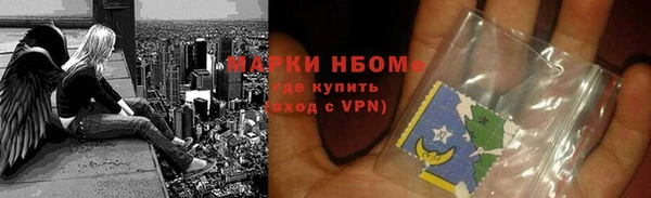 таблы Строитель