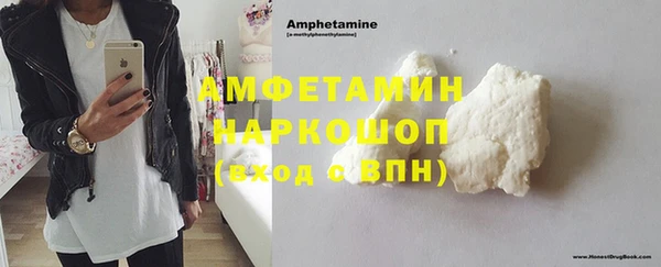 крисы Струнино