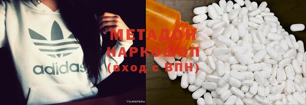 таблы Строитель