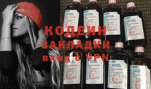 крисы Струнино