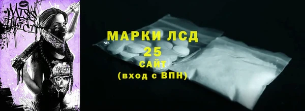 таблы Строитель