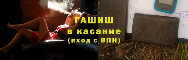 крисы Струнино