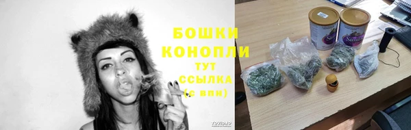 первитин Ступино