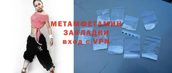 таблы Строитель