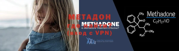 крисы Струнино