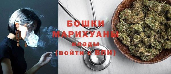 крисы Струнино