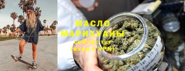 крисы Струнино