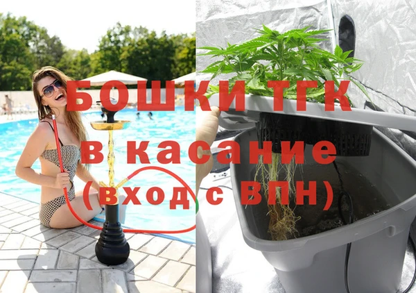 крисы Струнино