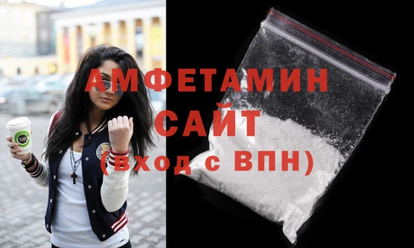 таблы Строитель