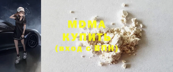 крисы Струнино