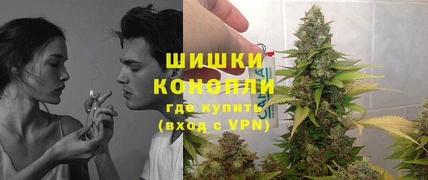 таблы Строитель