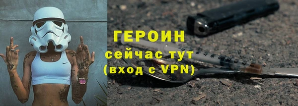 таблы Строитель